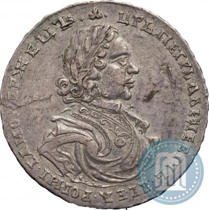 Фото Полтина 1718 года L 