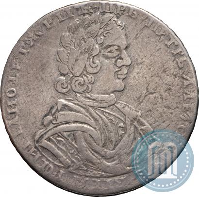 Фото Полтина 1718 года  