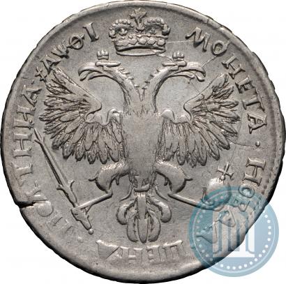 Фото Полтина 1719 года L "Портрет в латах"