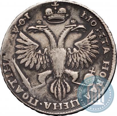Фото Полтина 1719 года L "Портрет в латах"