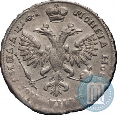 Фото Полтина 1719 года  "Портрет в латах"