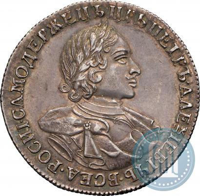 Фото 1 рубль 1720 года  "Портрет в латах"