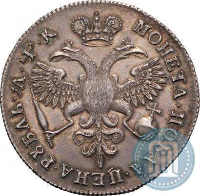 Фото 1 рубль 1720 года  "Портрет в латах"