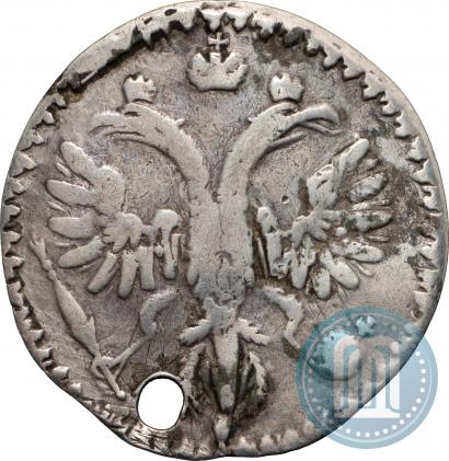 Фото Гривенник 1720 года  