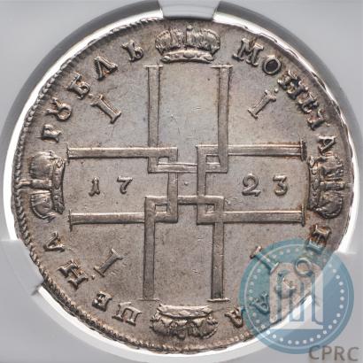 Фото 1 рубль 1723 года OK "Портрет в горностаевой мантии"