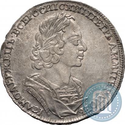 Фото 1 рубль 1723 года  "Портрет в античных доспехах"