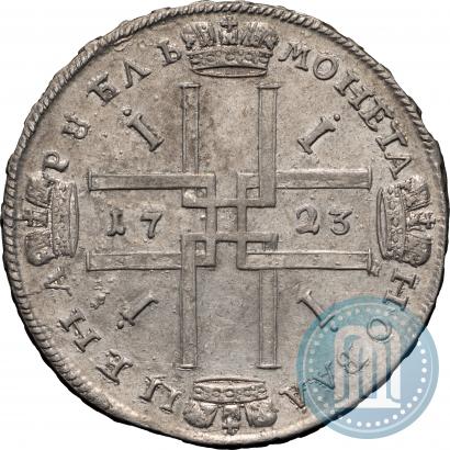 Фото 1 рубль 1723 года  "Портрет в античных доспехах"