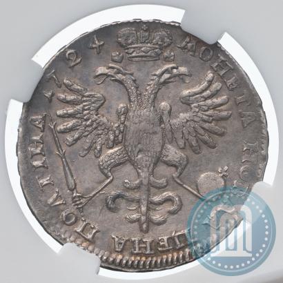 Фото Полтина 1724 года  "Портрет в античных доспехах"