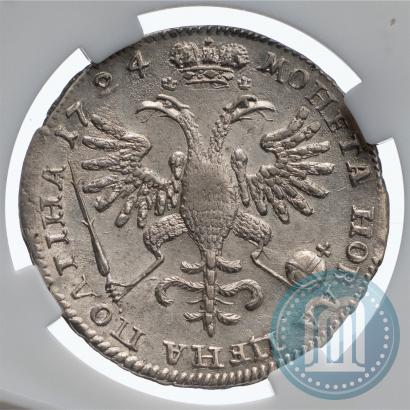 Фото Полтина 1724 года  "Портрет в античных доспехах"