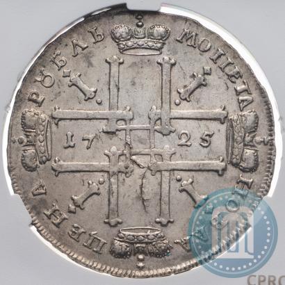 Фото 1 рубль 1725 года  "Портрет в античных доспехах"