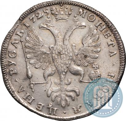 Фото 1 рубль 1725 года СПБ "Петербургский тип, портрет влево"