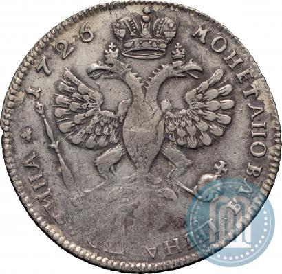 Фото Полтина 1726 года  "Петербургский тип, портрет влево"