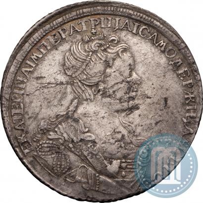 Фото Полтина 1727 года СПБ "Петербургский тип, портрет вправо"