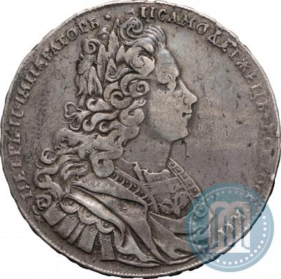Фото 1 рубль 1727 года  "Московский тип"