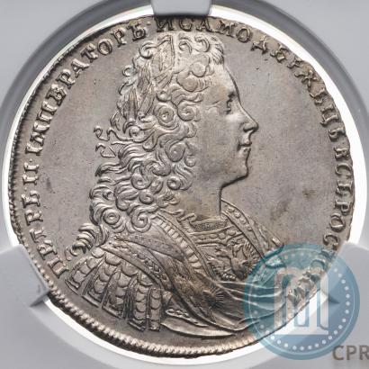 Фото 1 рубль 1728 года  "Тип 1728"
