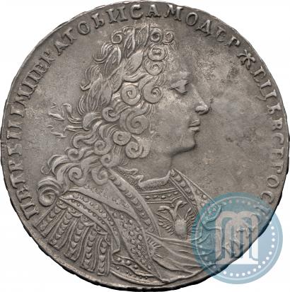 Фото 1 рубль 1728 года  "Тип 1728"