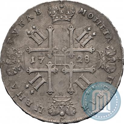 Фото 1 рубль 1728 года  "Тип 1728"