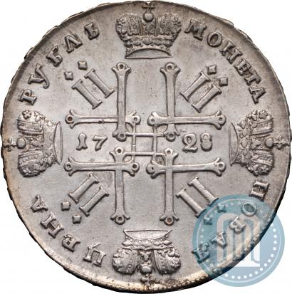 Фото 1 рубль 1728 года  "Тип 1728"