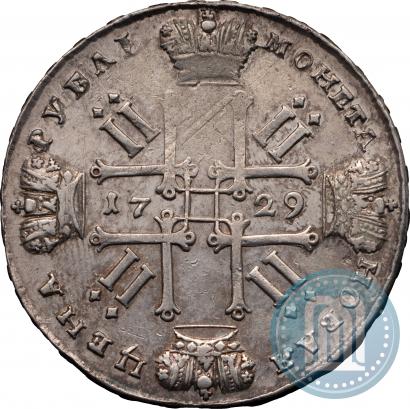 Фото 1 рубль 1729 года  "Тип 1728"