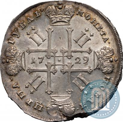 Фото 1 рубль 1729 года  "Тип 1729"
