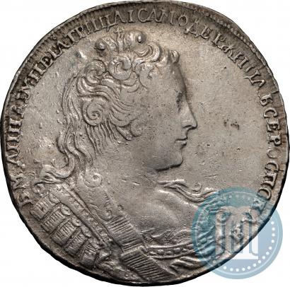 Фото 1 рубль 1730 года  