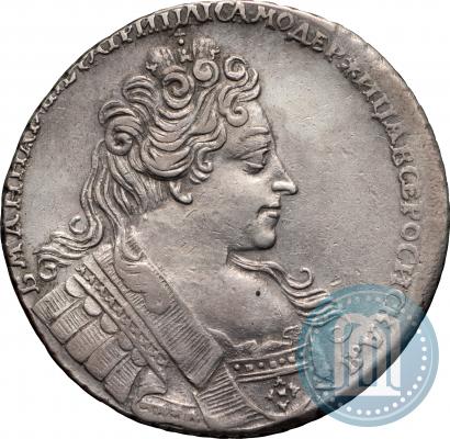 Фото 1 рубль 1732 года  