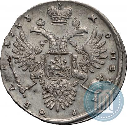 Фото 1 рубль 1733 года  