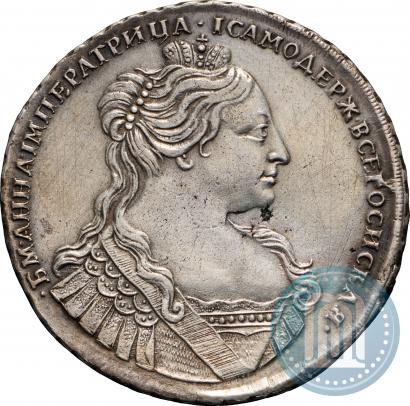 Фото 1 рубль 1734 года  "Тип 1735 года"