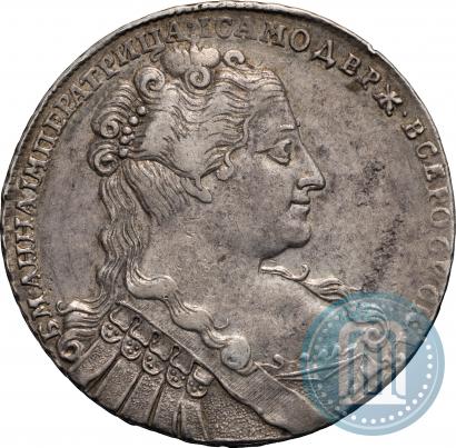 Фото 1 рубль 1734 года  "Тип 1734 года"