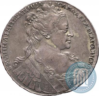 Фото 1 рубль 1734 года  "Тип 1734 года"