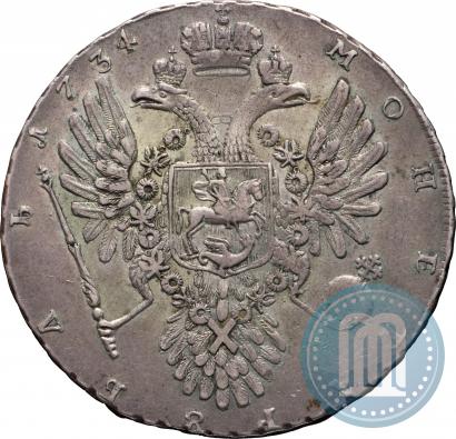 Фото 1 рубль 1734 года  "Тип 1734 года"