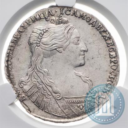 Фото Полтина 1734 года  "Тип 1735 года"