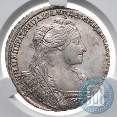 Фото Полтина 1735 года  