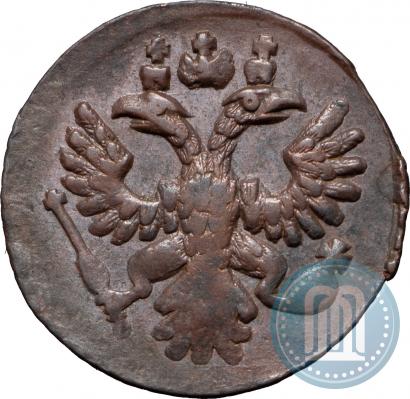 Фото Полушка 1735 года  