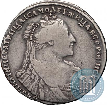 Фото Полтина 1737 года  "Тип 1735 года"