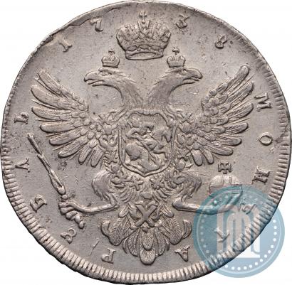 Фото 1 рубль 1738 года  "Петербургский тип"