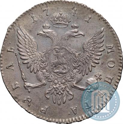 Фото 1 рубль 1741 года СПБ 