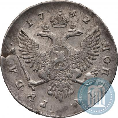 Фото 1 рубль 1742 года ММД 