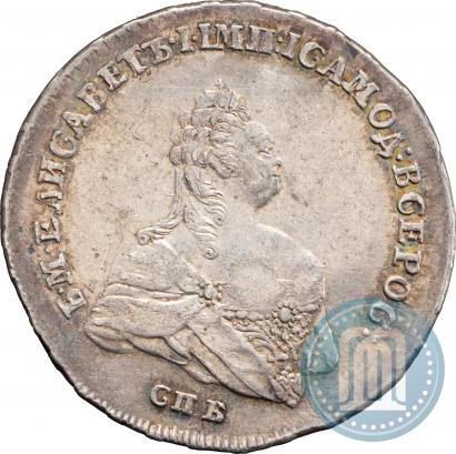 Фото Полтина 1742 года СПБ 