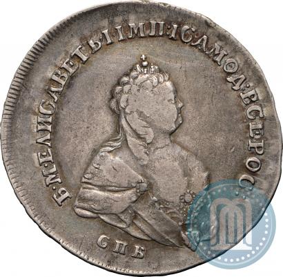 Picture Poltina 1743 year СПБ "Half-length portrait"