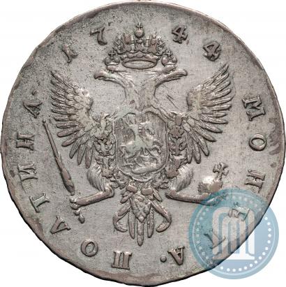 Фото Полтина 1744 года СПБ 