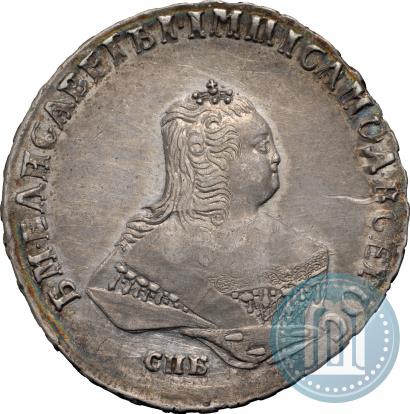 Фото Полтина 1749 года СПБ 