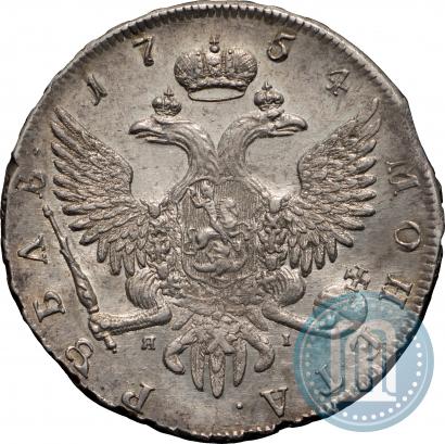 Фото 1 рубль 1754 года СПБ-ЯI "Портрет работы Бенджамина Скотта"