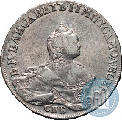 Фото Полтина 1755 года СПБ-ЯI 