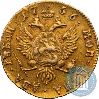 Фото 2 рубля 1756 года  