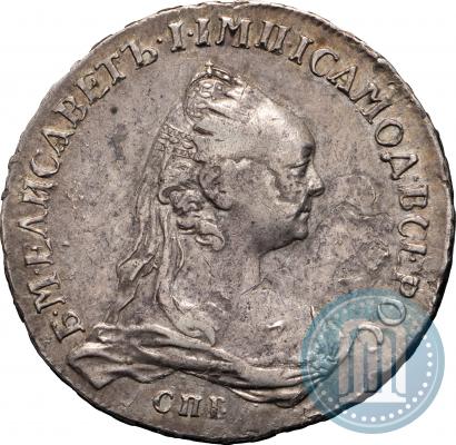 Picture 1 rouble 1757 year СПБ-ЯI "Portrait by J. Dassier"