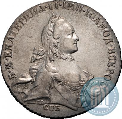 Фото 1 рубль 1764 года СПБ-ЯI 