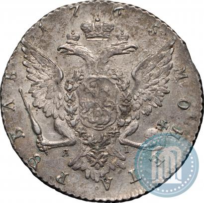 Фото 1 рубль 1765 года СПБ-ЯI 