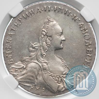 Фото 1 рубль 1767 года ММД-EI 