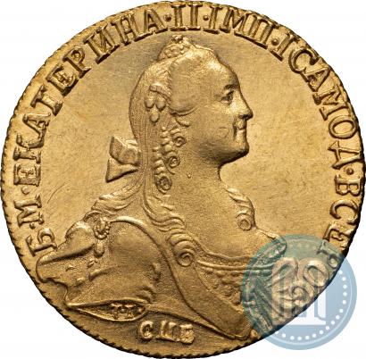 Фото 10 рублей 1768 года СПБ 